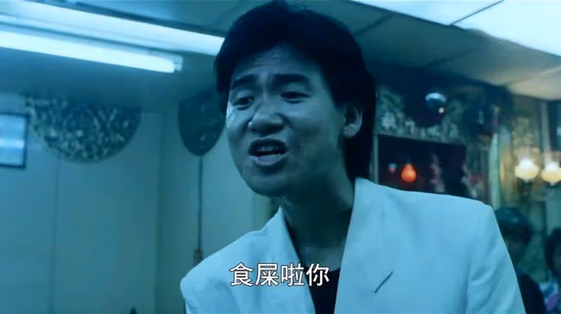 張學友有多耿直,評價劉德華:我和他有隔閡,有他在時我只能是配角