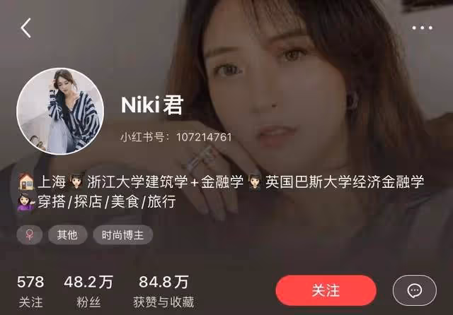 太離譜！女網紅與外公合影被造謠老夫少妻，家人深受其擾後報警