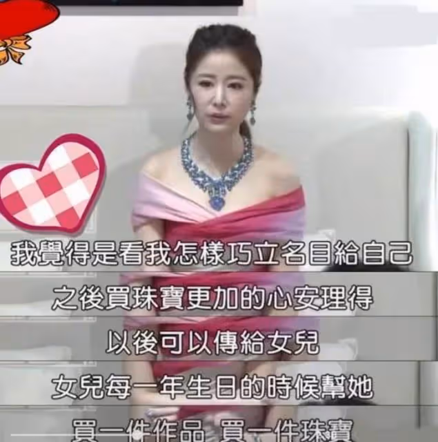 本以為李湘養女兒夠「豪」了，直到看到林心如女兒吃飯：這才叫富養