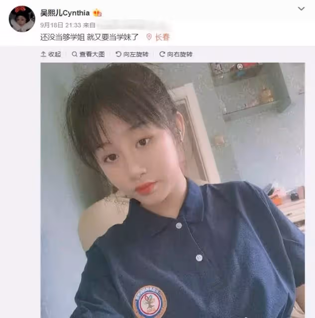 吳啟華女兒近況！入讀內地名校學費20萬，12歲吳熙兒妝容精緻打扮成熟，外貌吸睛似「翻版吳啟華」，網友：女大十八變