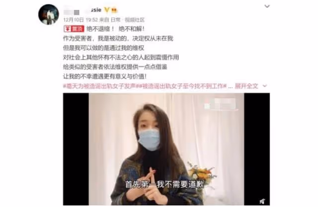 太離譜！女網紅與外公合影被造謠老夫少妻，家人深受其擾後報警