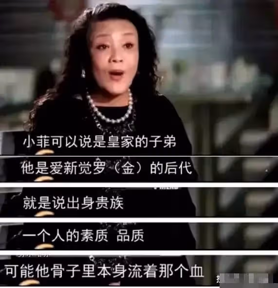 臺媒爆大S母女翻臉內幕！命理師稱大S具俊曄婚姻最多維持3年