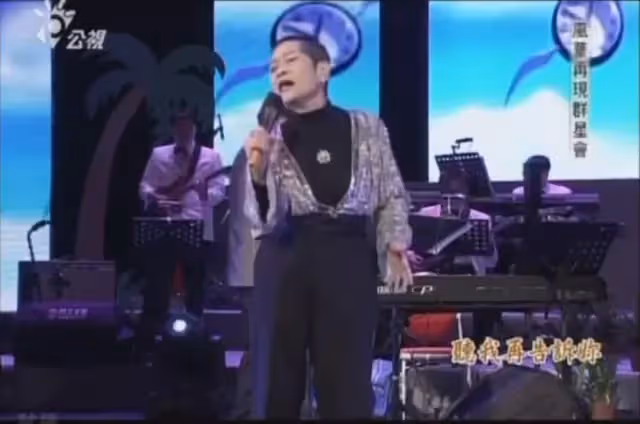 〈冰點〉她唱的!卜派歌后「低沉嗓音迷人」罹癌仍抱病演出 化療不願戴假髮「笑喊光頭最美」