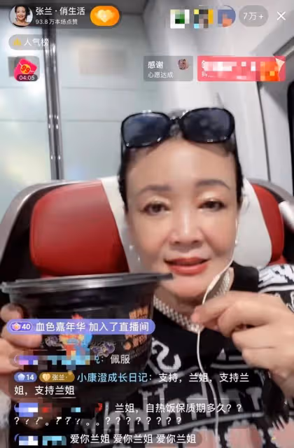 大S親揭離婚原因，稱不後悔還祝汪小菲找第二春，男方至今未回應