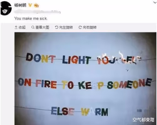 娶大我十歲的女人!母親勉強同意「婚禮上認出新娘的身份」媽媽全程流淚「說怎麼做出這樣的事」