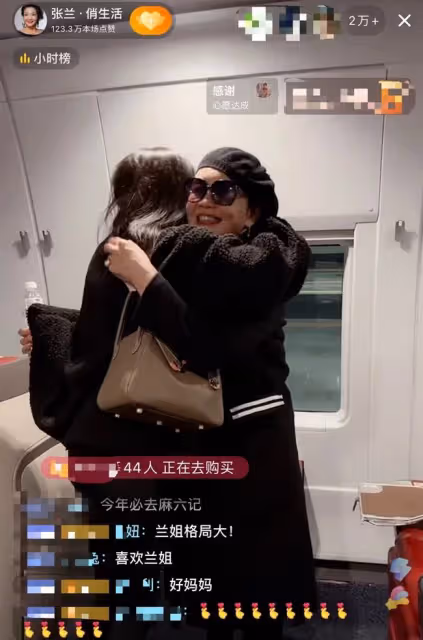 大S親揭離婚原因，稱不後悔還祝汪小菲找第二春，男方至今未回應