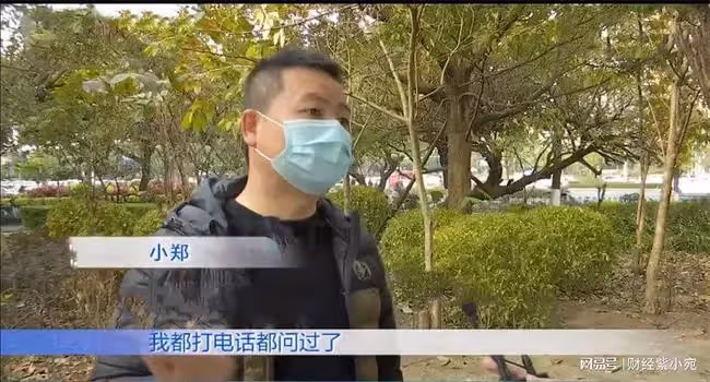 婚禮老婆「一個同事」都沒請!婚後還每周出差3天 懷疑被綠跟蹤「發現她去處」後無聲離開