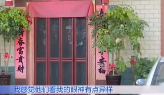 婚禮老婆「一個同事」都沒請!婚後還每周出差3天 懷疑被綠跟蹤「發現她去處」後無聲離開