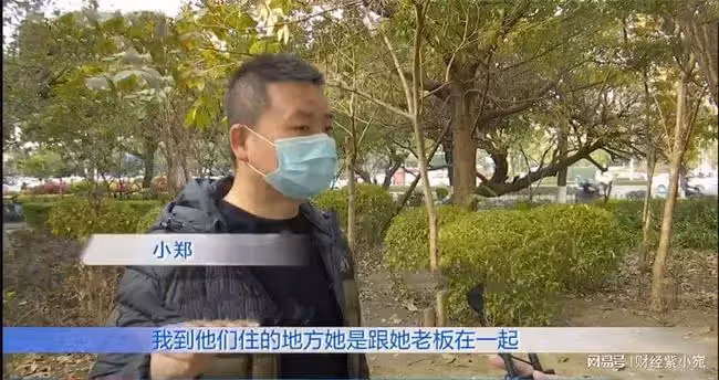 婚禮老婆「一個同事」都沒請!婚後還每周出差3天 懷疑被綠跟蹤「發現她去處」後無聲離開