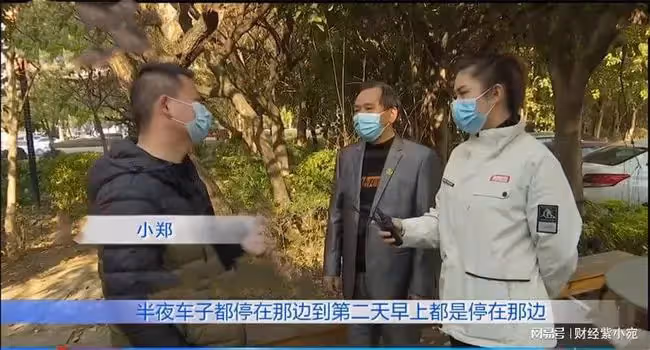 婚禮老婆「一個同事」都沒請!婚後還每周出差3天 懷疑被綠跟蹤「發現她去處」後無聲離開