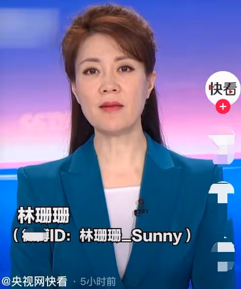 央視主持文靜長發出鏡播新聞，變化大被贊太漂亮，曾戴假短髮多年