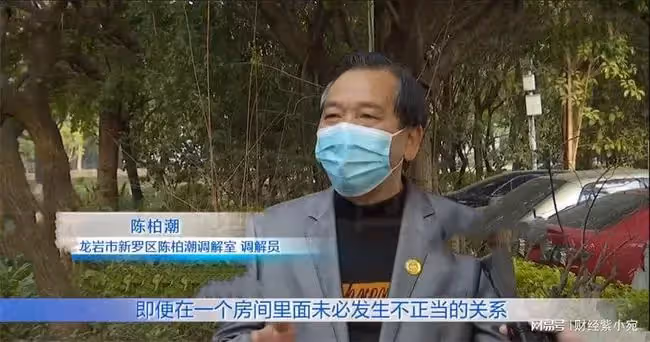 婚禮老婆「一個同事」都沒請!婚後還每周出差3天 懷疑被綠跟蹤「發現她去處」後無聲離開