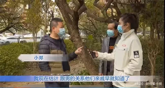 婚禮老婆「一個同事」都沒請!婚後還每周出差3天 懷疑被綠跟蹤「發現她去處」後無聲離開