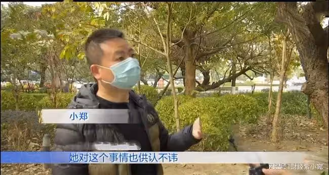 婚禮老婆「一個同事」都沒請!婚後還每周出差3天 懷疑被綠跟蹤「發現她去處」後無聲離開