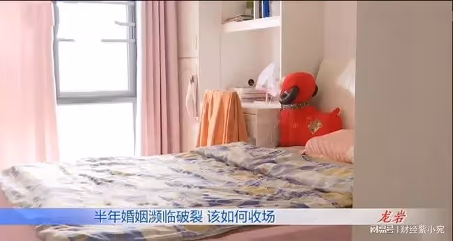 婚禮老婆「一個同事」都沒請!婚後還每周出差3天 懷疑被綠跟蹤「發現她去處」後無聲離開