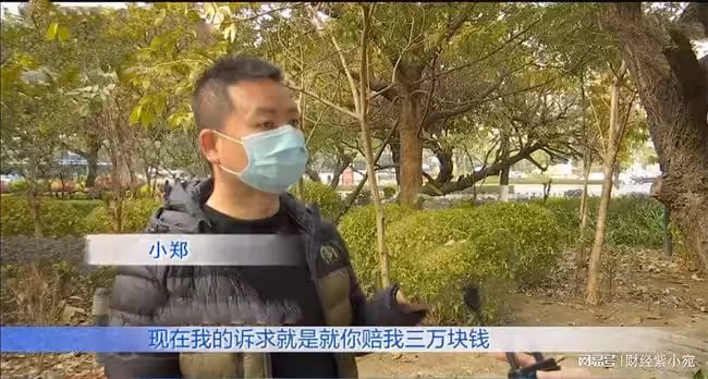 婚禮老婆「一個同事」都沒請!婚後還每周出差3天 懷疑被綠跟蹤「發現她去處」後無聲離開