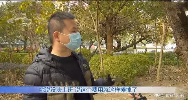 婚禮老婆「一個同事」都沒請!婚後還每周出差3天 懷疑被綠跟蹤「發現她去處」後無聲離開