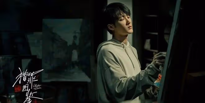 檀健次考古沒眼看,曾經的內娛男團這麼會玩