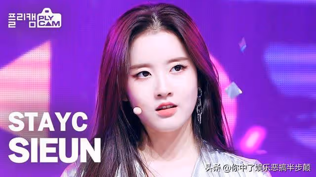 從演員到STAYC主唱,韓國星二代朴蒔恩的演藝之路