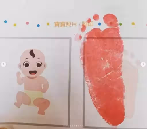 消失螢光幕2年！37歲女星「悄悄產下一孩」報喜訊　曬「寶寶笑到瞇成一條線照」幸福藏不住