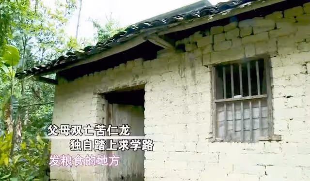 13歲男孩父母雙亡，「靠撿垃圾謀生」一度沒錢讀書，6年後，以707分數考上頂級學府北大：沒辜負所有人的期望