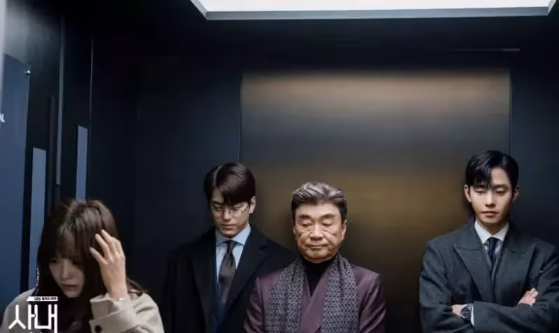 7部辦公室戀情韓劇推薦:《社內相親》很幽默,《金秘書》是經典
