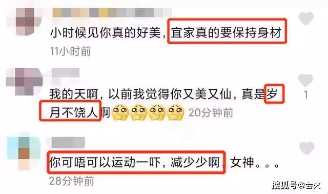 TVB五美之一變成大媽!遇渣男未婚生子,姚瑩瑩為養家,1年拍10部戲落一身病