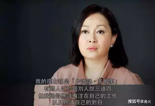 TVB五美之一變成大媽!遇渣男未婚生子,姚瑩瑩為養家,1年拍10部戲落一身病