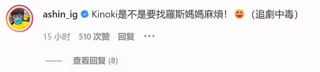 林心如夫婦罕合體,連發6張自拍秀恩愛,霍建華甘為愛妻當背景板