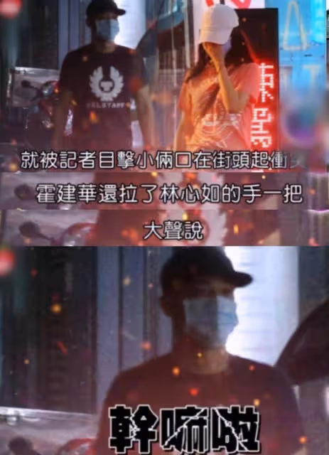 林心如夫婦罕合體,連發6張自拍秀恩愛,霍建華甘為愛妻當背景板