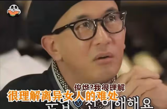 具俊曄罕見談婚姻:我結婚不是為了大S的家產!網友:他有豪宅