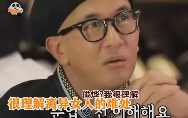 具俊曄罕見談婚姻:我結婚不是為了大S的家產!網友:他有豪宅