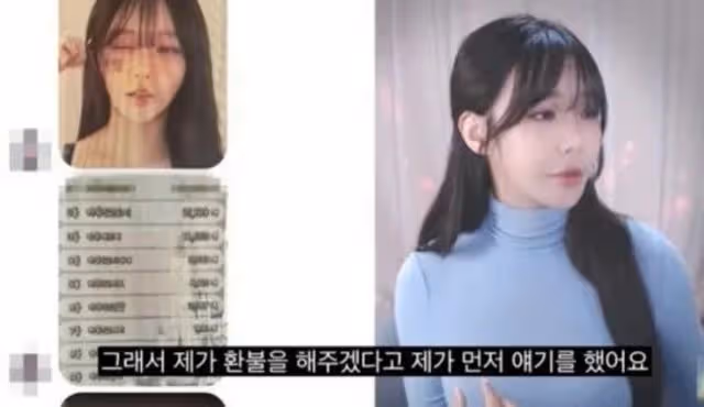 某著名前男團成員求愛主播;長大後我成了你,從粉絲成長為偶像