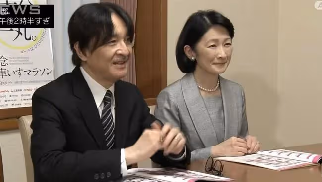 紀子妃夫婦嫁女後首亮相，文仁顯老被嘲父子像爺孫，真子歸還皇冠