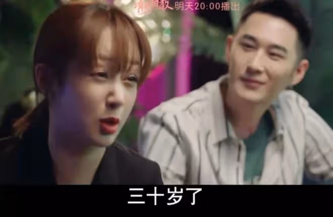 收視率破1,肖戰楊紫霸屏,《餘生》爆紅背後卻掩蓋著這三個缺憾