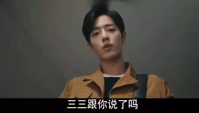 收視率破1,肖戰楊紫霸屏,《餘生》爆紅背後卻掩蓋著這三個缺憾