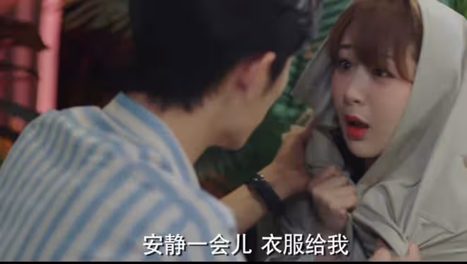 收視率破1,肖戰楊紫霸屏,《餘生》爆紅背後卻掩蓋著這三個缺憾