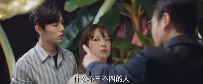 收視率破1,肖戰楊紫霸屏,《餘生》爆紅背後卻掩蓋著這三個缺憾