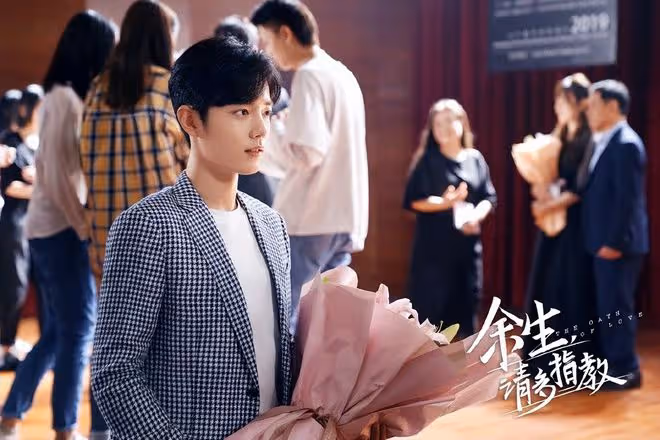 收視率破1,肖戰楊紫霸屏,《餘生》爆紅背後卻掩蓋著這三個缺憾