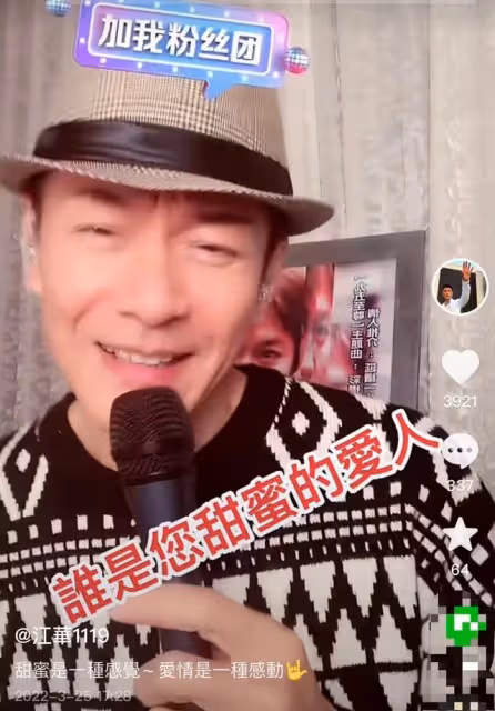賣衛生巾裝尷尬,扮經典角色,全家上陣,過氣港星內地帶貨花招多