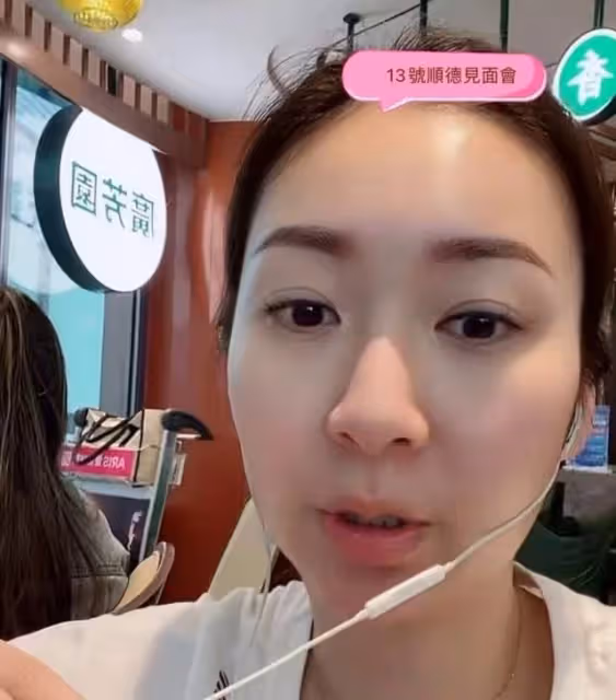 賣衛生巾裝尷尬,扮經典角色,全家上陣,過氣港星內地帶貨花招多