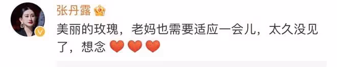 趙文卓曬14歲女兒美照!清純美艷氣質出挑,獨居海外學費高達87萬