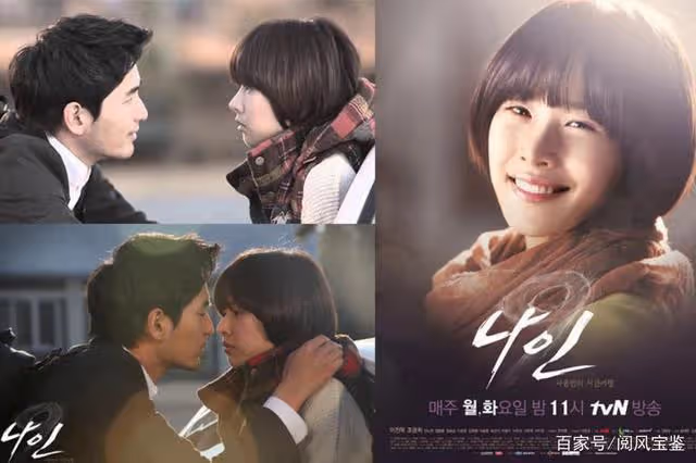 出道人稱「李孝利」，速度完成「婚育離」，趙允熙幾時再演女主角