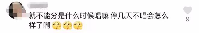 60歲吳瓊曬照意外遭網暴!穿紅戴綠在海邊開心歌舞,被批不合時宜