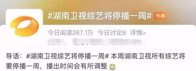 60歲吳瓊曬照意外遭網暴!穿紅戴綠在海邊開心歌舞,被批不合時宜
