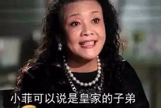 大S和具俊曄結婚登記細節曝光,沒有親自到場,大S臨時變卦