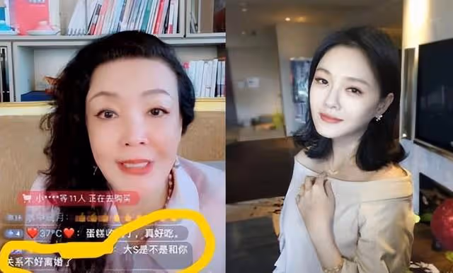 大S看到具俊曄真心,為新婆婆考慮登記結婚,S媽配圖發文太形象