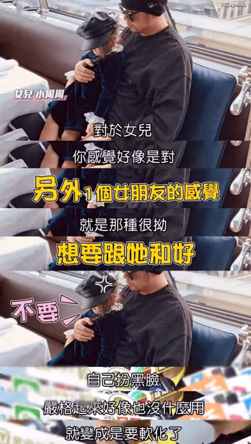 昆凌曬母女美人魚造型,6歲小周周氣質出眾,身材高挑似妙齡少女