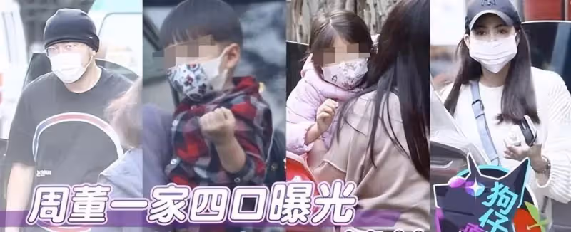 昆凌曬母女美人魚造型,6歲小周周氣質出眾,身材高挑似妙齡少女