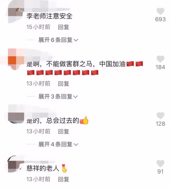李立群為上海抗疫發聲，呼籲居家拒絕外出活動，滿頭白髮近況堪憂
